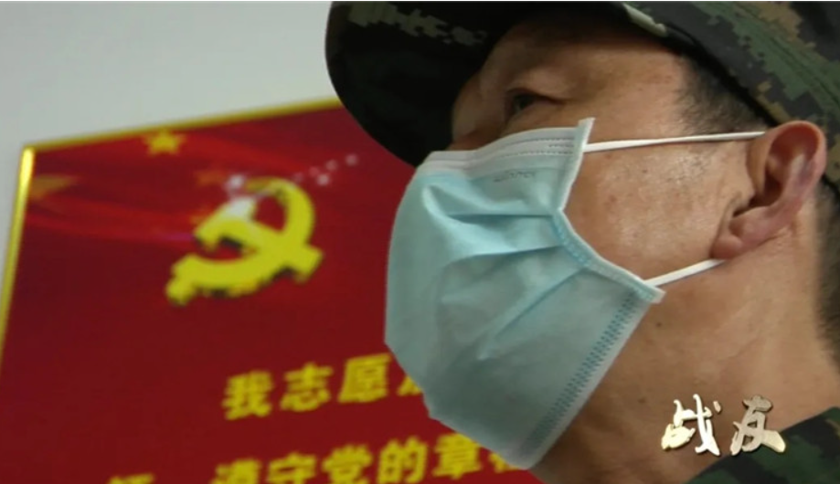 中国军网：湖北新闻：【战友】重返战场：战友在&ldquo;疫&rdquo;线
