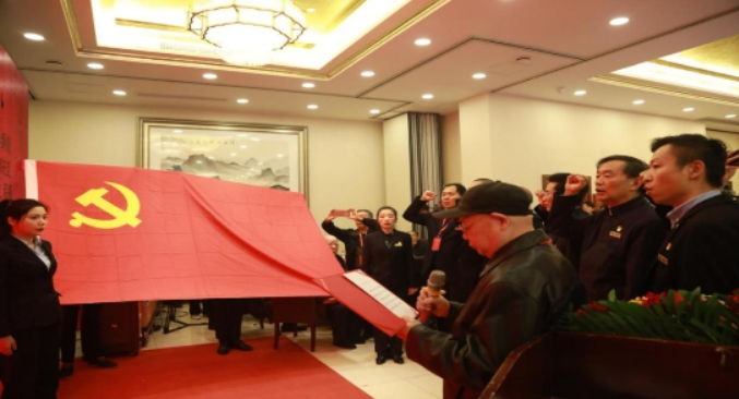 商业时报丨&ldquo;传承红色文化关爱退役军人创业座谈会&rdquo;在京举办