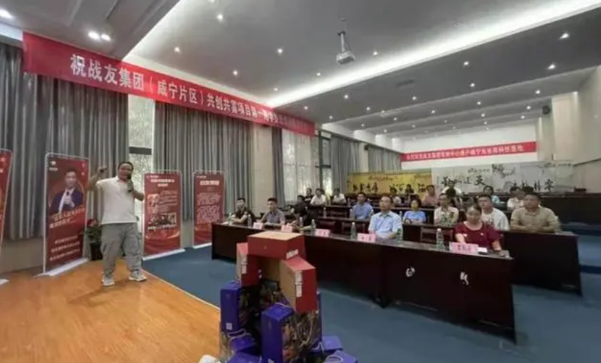 华夏访谈网：助力退役军人创业就业！这个高端服务平台落户咸宁