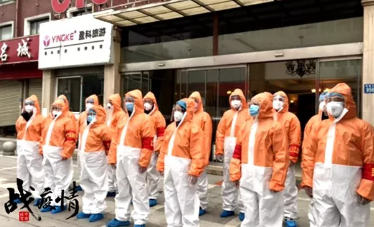 武汉市退役军人事务局：战友集团主动作为抗大疫