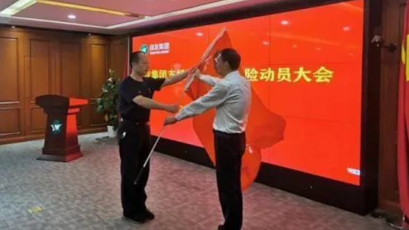 北京青年报：这支&ldquo;张富清老兵志愿服务队&rdquo;，远赴河南助力救灾