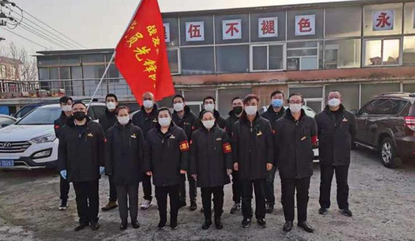 今日头条丨解放军新闻传播中心融媒体丨退伍老兵办的这个企业拿出旗下两个馆作战疫隔离点