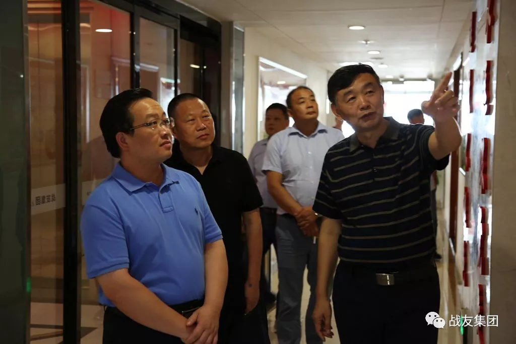 公安县县委书记刘润长一行走访战友集团