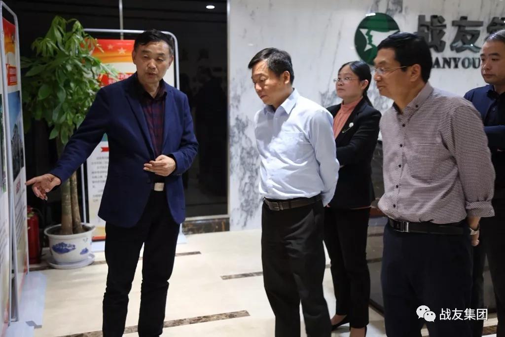 走马岭街道党工委领导调研战友集团