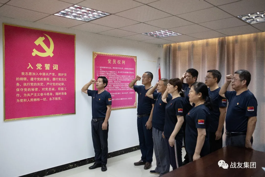 【听党话跟党走感党恩④】围绕科研生产抓党建，抓好党建促科研生产