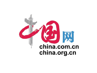 中国网