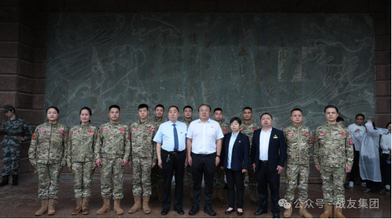 战友集团党委组织&ldquo;清明节烈士祭扫&rdquo;主题党日活动