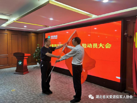 湖北退役军人：湖北战友集团募集价值200余万元爱心物资驰援河南