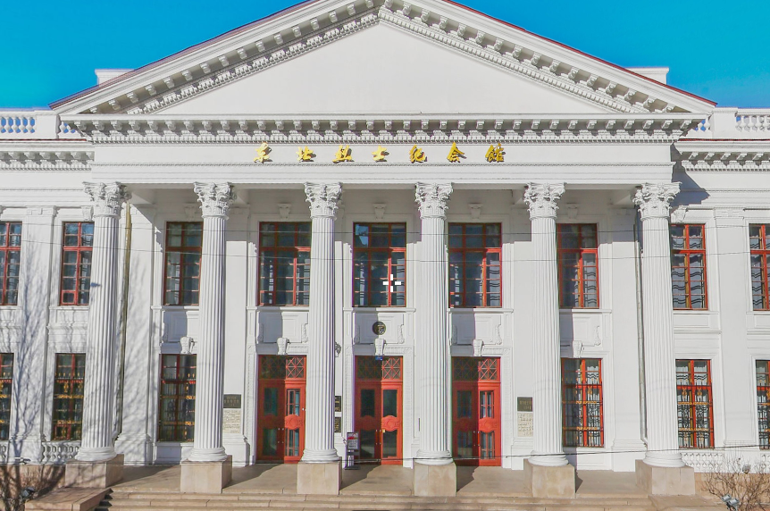 东北烈士纪念馆