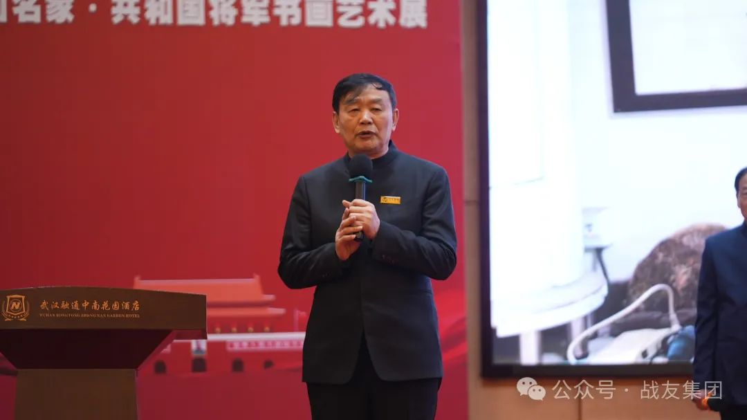 战友集团争做大力推动新时代全民教育创新发展的排头兵